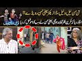 Tan Man Neel O Neel Last Episode Director Saifi Hassan Cried After Watching Scenes