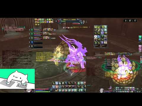 【AION Classic JP 1.9】 ラミレン要塞ID覚醒 Cleric&Chanter【Kumatora】