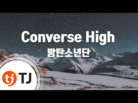[TJ노래방] Converse High - 방탄소년단 (Converse High - BTS) / TJ Karaoke