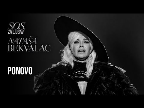 NATASA BEKVALAC - PONOVO (STARK ARENA 14.2.2020)