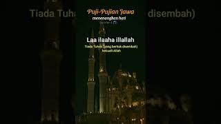 Download lagu Puji-pujian Jawa Setelah Adzan Merdu di Telinga mp3 Download lagu Puji-pujian Jawa Setelah Adzan Merdu di Telinga mp3