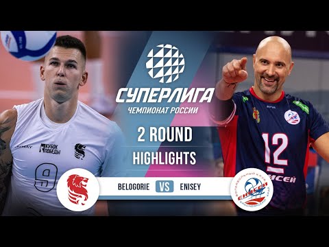 Belogorie vs. Enisey | HIGHLIGHTS | 2 Round | SuperLeague 2025-2026