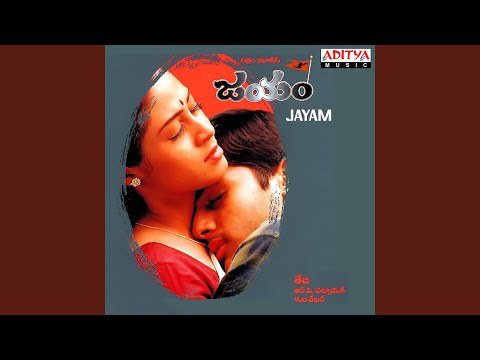 Ranu Ranu — watch video
