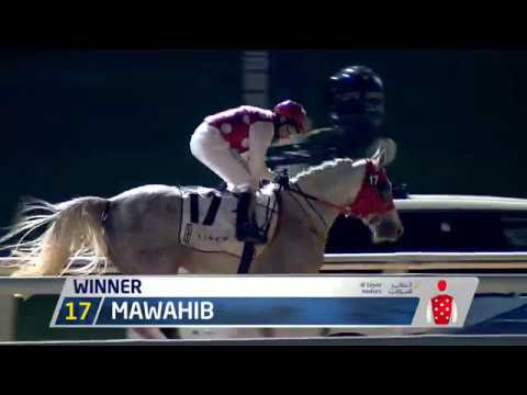 Race 1 The Madjani Stakes Sponsored By Lincoln