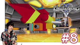 【KH2】久々のグミシップ！   キングダムハーツ2FM 実況プレイ #8