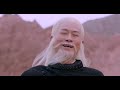 EVER NIGHT SEASON 2 EPISODE 19 VJ ICE P
