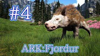 【ARK Fjordur】突撃重戦車、アンドリューサルクスをテイム！ 【Part4】【実況】