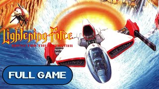 Lightening Force: Quest for the Darkstar GENESIS MEGA DRIVE FULL GAME Longplay Gameplay Walkthrough