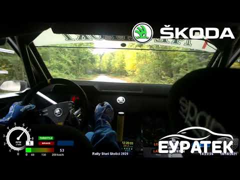 Рали Стари Столици 2021 SS9 Валерий Великов