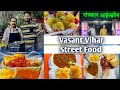 Vasant Vihar Khau Gali ❤️ पूरे मुंबई का सबसे बेस्ट स्ट्रीट फ