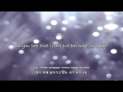Heo Gak- Hello lyrics [Eng. | Rom. | Han.]