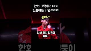 유튜브 썸네일