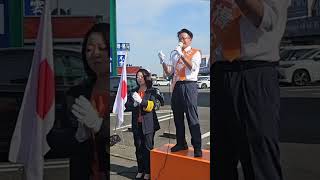 参政党　伊勢崎市議選　高橋なおゆき　@naoyuki_sansei 七夕