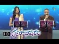 Balapam Patti Song SP Balu Geetha Madhuri Performance In ETV Swarabhishekam 1st Nov 2015