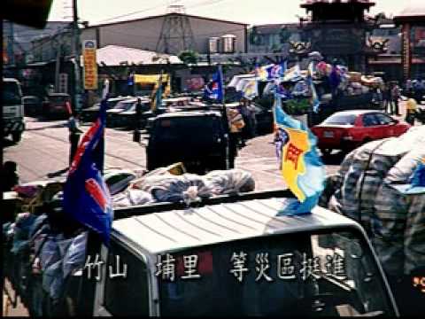 蔡世寅-沙鹿分會-國際青年商會中華民國總會七十周年風雲人物-你最希望誰來分享投票