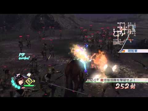Sengoku Musou 3 Z (PS3) Walkthrough [720p] part 85