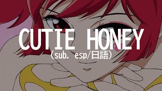 Opening Cutie Honey: Re: Cutie Honey [Español/Romaji]