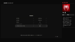 バイオハザードRE：2　テスト