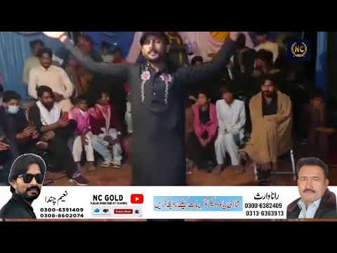 Ang Ang fadke Mera mujra dancer Chandni saher NC GOLD per 2022 6 19 Naeem Chanda Call 03006391409