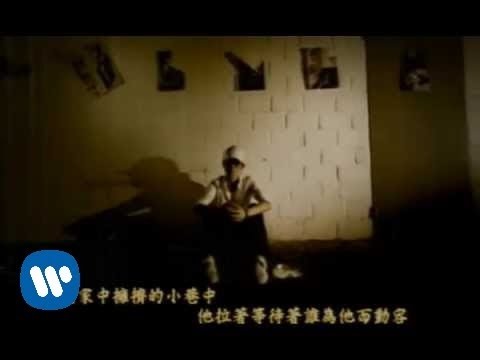 Video thumbnail for 南音 (Nanyin)