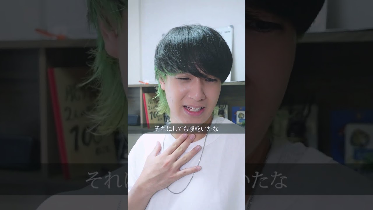 【みんなも遊ぼう！】#PR #かくれんぼ #pr