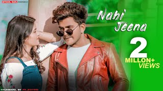 Nahi Jeena Tere Bina | Official Song | Guru - YouTube