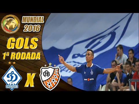Gols Dynamo Moscow X Carlos Barbosa | 1ª Rodada | Mundial de Futsal 2016 (24/06/2016)