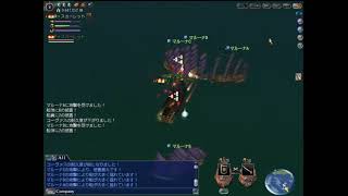 【コメ付き】大航海時代オンライン実況 収奪王スカーレットのワイルドすぎる収奪稼業生活！はじまるよ～♪パート1