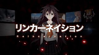 (2) - リンカーネイション -Cover- 成人男性三人組