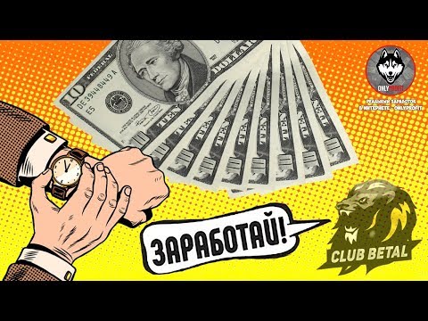 ВНИМАНИЕ! ПРОЕКТ ПЕРЕСТАЛ ПЛАТИТЬ! НЕ ВКЛАДЫВАТЬ!
