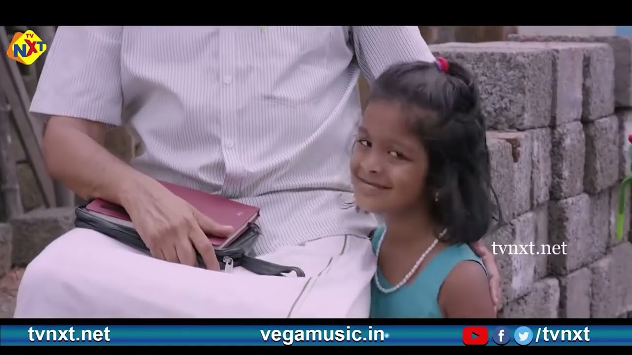 Aashiq Vanna Divasam Malayalam Movie Part -01 | Priyamani | Nasser Latif | Kalasala Babu | TVNXT