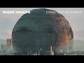 Imagine Dragons Cool Out Acoustic