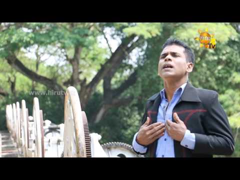 Mathaka Thawaruna - Laksiri Thennakoon | [www.hirutv.lk]