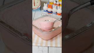 マシュマロで作るので簡単！いちごチョコムース #recipe #簡単レシピ #おうちカフェ
