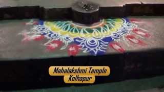 preview picture of video 'Mahalakshmi Temple Kolhapur'