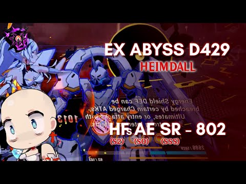[Ex Abyss] Nirvana D429: Heimdall - HFS (S2) AE (S0) SR, 3* Sirin - 802 | SEA