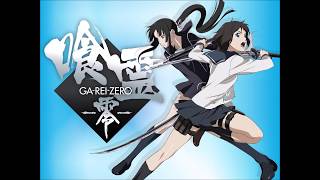 Paradise Lost - Ga-Rei: Zero OP - Male Version (May 8, 2020)
