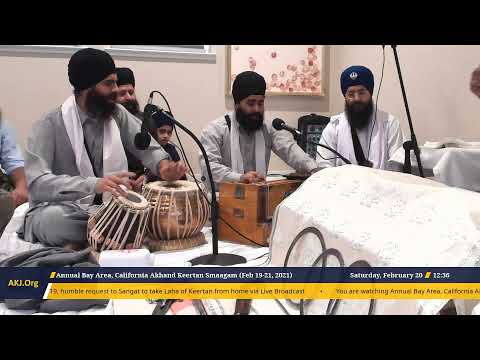 Annual Akhand Keertan Smaagam Bay Area, California Feb 2021 - Sat Mor ADV Keertan (Feb 20, 2021)