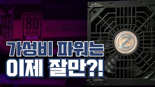 퀘이사존