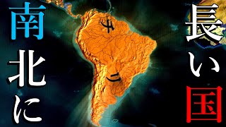 【EU4】大国カスティーリャを使って大陸を統一したい！【ゆっくり実況】