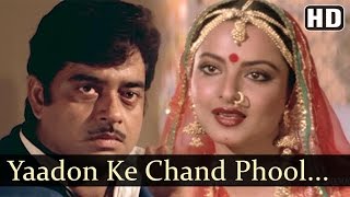Yaadon Ke Chand Phool | Maati Maange Khoon Songs