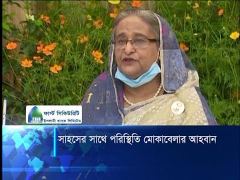শুধু ডাক্তার বা ওষুধে নয়, আত্মবিশ্বাস থাকলেও সুস্থ হওয়া যায়: প্রধানমন্ত্রী | ETV News