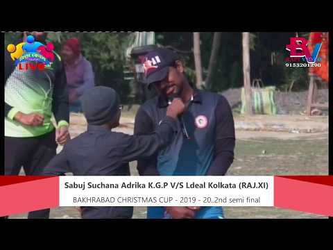 BAKHRABAD CHRISTMAS CUP - 2019 - 20..2nd semi final
