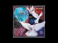 2002 — River of Stars