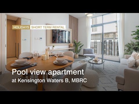 صورة مصغرة لفيديو العقار