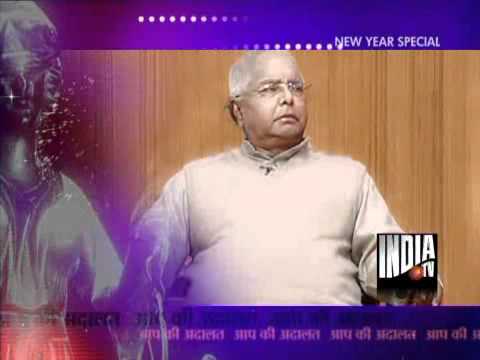 Lalu Prasad In Aap Ki Adalat -- (Promo)