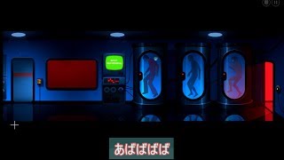 THE SILENT AGE　１９　ゆっくり実況