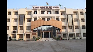 Kamal Model Senior Secondary School Video