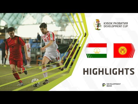 Development Cup 2022. Highlights. Tajikistan - Kyrgyzstan