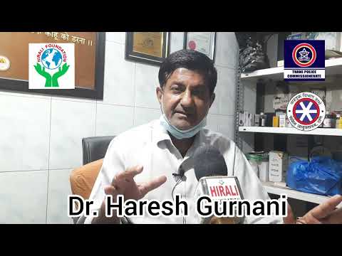 No Horn Please I No Honking Campaign by Hirali Foundation I An Appeal by Dr. Haresh Gurnani